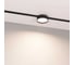 Светильник Arlight MAG-MICROCOSM-RONDO-R113-12W Warm2700 1шт 055471 2
