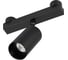 Светильник Arlight ART-INBELT-SPOT-R50-10W Day4000-MIX, IP20, металл, 1шт 051357 1