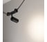 Светильник Arlight ART-INBELT-SPOT-R50-10W Day4000-MIX, IP20, металл, 1шт 051357 2