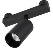 Светильник Arlight ART-INBELT-SPOT-R56-15W Day4000-MIX, IP20, металл, 1шт 051361