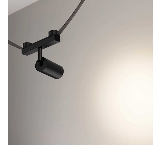 Светильник Arlight ART-INBELT-SPOT-R56-15W Day4000-MIX, IP20, металл, 1шт 051361