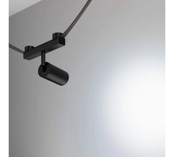Светильник Arlight ART-INBELT-SPOT-R56-15W Day4000-MIX, IP20, металл, 1шт 051361