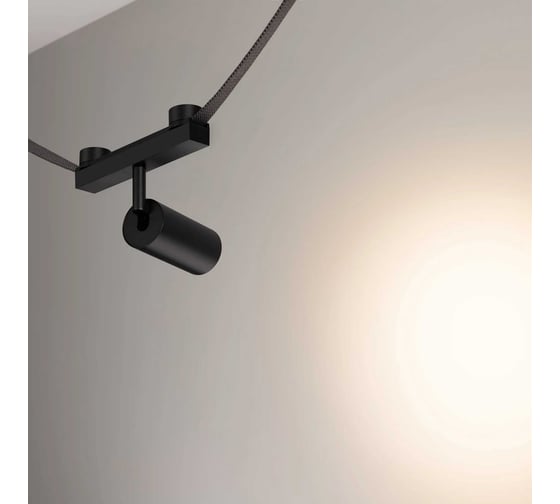 Светильник Arlight ART-INBELT-SPOT-R56-15W Day4000-MIX, IP20, металл, 1шт 051361