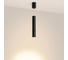 Светильник Arlight SP-ARTEMIS-HANG-P-R60-15W Warm3300-MIX, IP20, Металл, 1шт 056114 2