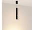 Светильник Arlight SP-ARTEMIS-HANG-P-R60-15W Warm3300-MIX, IP20, Металл, 1шт 056114 3