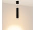 Светильник Arlight SP-ARTEMIS-HANG-P-R60-15W Warm3300-MIX, IP20, Металл, 1шт 056114 4