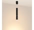 Светильник Arlight SP-ARTEMIS-HANG-P-R60-15W Warm3300-MIX, IP20, Металл, 1шт 056114 5
