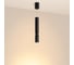 Светильник Arlight SP-ARTEMIS-HANG-P-R60-15W Warm3300-MIX, IP20, Металл, 1шт 056114 6