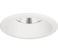 Светильник Arlight MS-ALORA-BUILT-R140-12W Day4000-MIX 1шт 048085