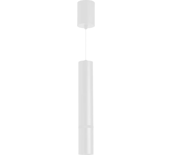 Светильник Arlight SP-ARTEMIS-HANG-P-R60-15W Warm3300-MIX, IP20, Металл, 1шт 056119