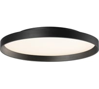 Светильник Arlight SP-ESTELY-R600-50W Warm3300-MIX 1шт 055365