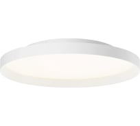 Светильник Arlight SP-ESTELY-R600-50W Warm3300-MIX 1шт 054800