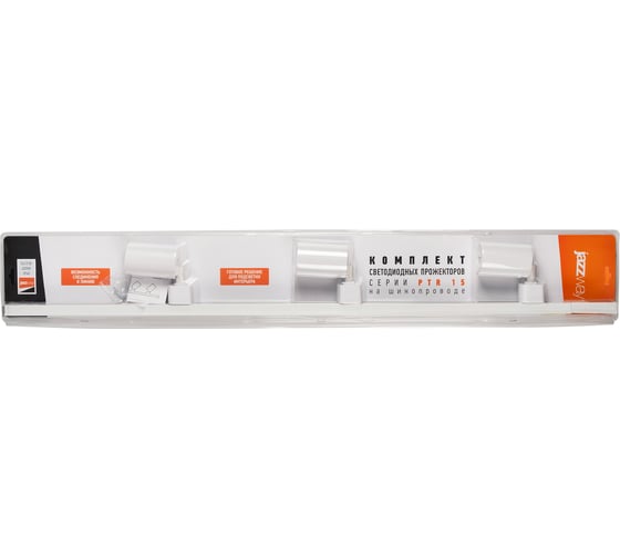 Комплект светодиодной трековой системы Jаzzway PTR 1512 3x12Вт 4000K IP40 24град. White (белый) 506 5062245