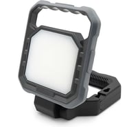 Прожектор светодиодный аккумуляторный Фарлайт 2200 лм 4000 мА*ч 3 режима на поворотной подставке на магнитах IP20 FAR002525