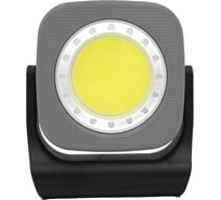 Прожектор светодиодный Фарлайт COB аккумуляторный диммируемый 1100 лм 6500 K 2600 мА*ч на магнитах IP20 FAR002522