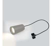 Светильник подвесной General Lighting Systems накладной, серия Радиант, GWL-GU10-M-IP20, под лампу GU10 до 50Вт 662009