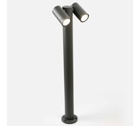 Садово-парковый уличный светильник столб General Lighting Systems GPF-2MR16-GU10-R-IP65, патрон GU10, под 2 лампы 662428