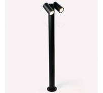 Садово-парковый уличный светильник столб General Lighting Systems GPF-2MR16-GU10-R-IP65, патрон GU10, под 2 лампы 662430