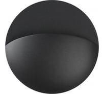 Светильник ландшафтный NOVOTECH настенный светодиодный 10W HALO 35953 359533