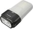 Кемпинговый фонарь NITECORE LR70 3000 Люмен, 300 м, 600 ч 22805 1