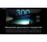 Кемпинговый фонарь NITECORE LR70 3000 Люмен, 300 м, 600 ч 22805 12