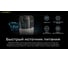 Кемпинговый фонарь NITECORE LR70 3000 Люмен, 300 м, 600 ч 22805 15