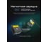 Подствольный фонарь NITECORE NPL25 UHi 20, 900 Люмен, 255 м, 35 мин, 500 мАч, магнитная зарядка 22323 11