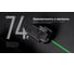 Подствольный фонарь NITECORE NPL25 GL UHi 25, 900 Люмен, 216 м, 1.5 ч, 500 мАч 2512 12