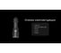 Поисковый фонарь NITECORE TM9K Pro UHi 40 MAX, 9900 Люмен, 510 м, 65 ч 0839 21