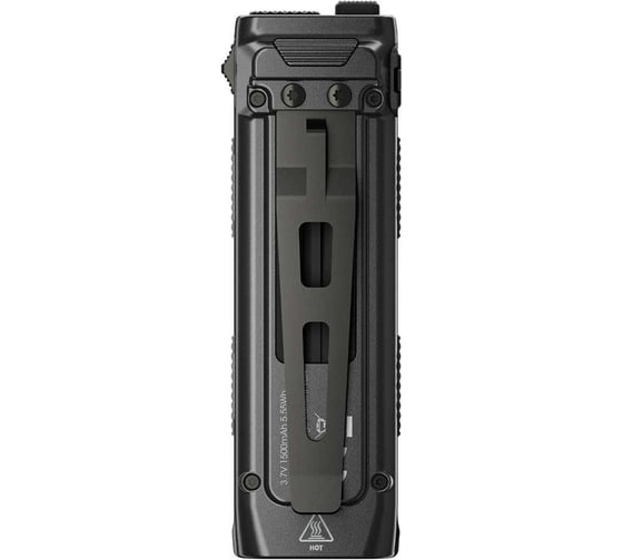 Фонарь NITECORE 2500 люмен, UHi LED EDC23