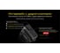 Фонарь NITECORE 2500 люмен, UHi LED EDC23 14
