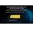 Фонарь NITECORE 2500 люмен, UHi LED EDC23 15