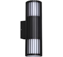 Уличный фасадный светильник NOVOTECH E27 max 25W COSTAS 370992