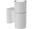 Уличный фасадный светильник NOVOTECH GU10 50W LANDSCAPE 370984 2
