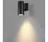 Уличный фасадный светильник NOVOTECH GU10 50W LANDSCAPE 370985 3