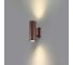 Уличный фасадный светильник NOVOTECH GU10 100W LANDSCAPE 370989 3