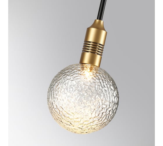 Ландшафтный светильник ODEON LIGHT LED 2W DANDE 7121/2GL