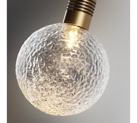 Ландшафтный светильник ODEON LIGHT LED 2W DANDE 7121/2GLB
