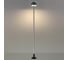 Ландшафтный светильник ODEON LIGHT LED 3 VERDE 7122/4GL 4