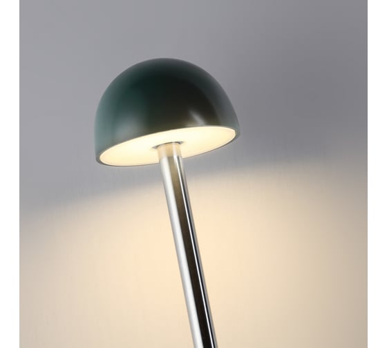 Ландшафтный светильник ODEON LIGHT LED 3 VERDE 7122/4GLA