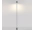 Ландшафтный светильник ODEON LIGHT LED 3 VERDE 7122/4GLA 3