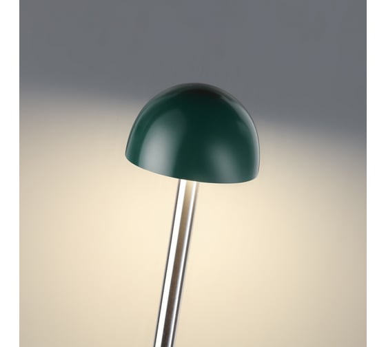 Ландшафтный светильник ODEON LIGHT LED 3 VERDE 7122/4GLB