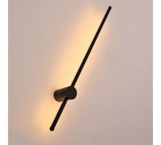 Уличный светильник ARTE LAMP A5409AL-1BK