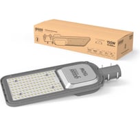 Уличный консольный светодиодный светильник Gauss Avenue 150W 15000lm 6500K IP65 КСС Ш LED 629534405