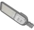 Уличный консольный светодиодный светильник Gauss Avenue 150W 15000lm 6500K IP65 КСС Ш LED 629534405 2