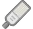 Уличный консольный светодиодный светильник Gauss Avenue 150W 15000lm 6500K IP65 КСС Ш LED 629534405 3
