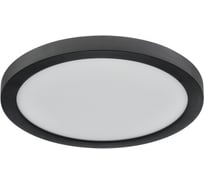 Светильник потолочный СОНЕКС LED 18W NEBULA BLACK 7788/18L