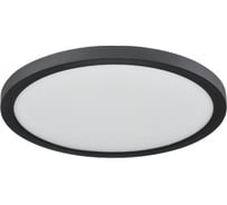 Светильник потолочный СОНЕКС LED 24W NEBULA BLACK 7788/24L