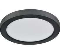 Светильник потолочный СОНЕКС LED 12W NEBULA BLACK 7788/12L