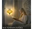 Подвесной светильник Citilux Каир мозаика янтарь CL419125 15